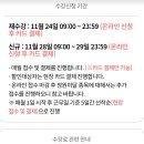 제방안길2 이미지