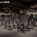 업핏 한남 네이버블로그