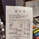 풍년담긴항아리 | 계원예대 술집 풍년담긴 항아리 호프