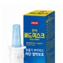 한미유통 이미지