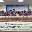 정성중공업 경상일보