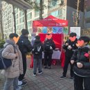 궁동초등학교 앞 이미지