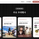 명가닭강정 이미지