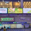보성광고