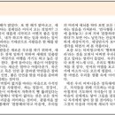 만사형통 이미지