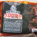 대한푸드 Daum카페
