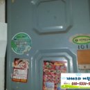 효서로145번길 이미지