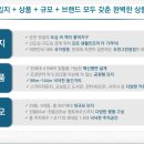 연향3근린공원 이미지