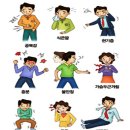 프리덤휘트니스 이미지