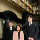 국제 행정사 합동사무소 이미지