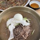 메밀로43