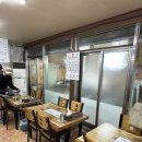 차니분식식당 이미지