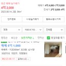 남동공단 근린공원 앞 이미지