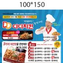 이룸기획 이미지
