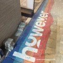 레인보우홍대