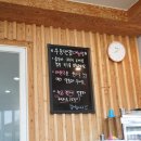 군산 수송동 수송반점 푸짐한 해산물짬뽕과 짜장면