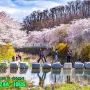 삼정에코 이미지