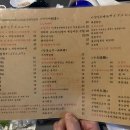 지구빌