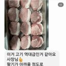 (주)도누다 이미지