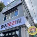 중리공단로-1 티스토리