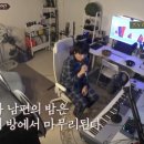 연하집 이미지