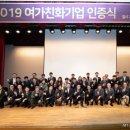 공신기업(주) 이미지