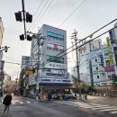 홍은약국 네이버블로그