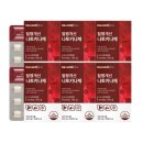 (주)한국플러스팜 이미지