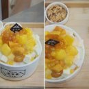 빙수당 - 북구 신기15길 8 | 빙수당