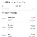 120뮤직 이미지