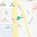 제니쌤에이플러스영어학원