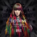 (주)아모스 이미지