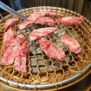 압구정화로구이부산사상점 이미지