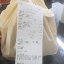 카츠현진천상인점/일본식돈까스 맛집/2022.07.25
