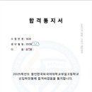 외대학원 이미지