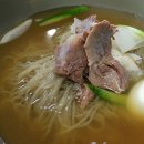 고복수냉면 이미지