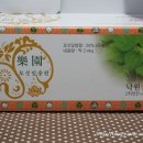 낙원모싯잎송편 이미지