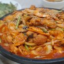 이번지 농장 이미지