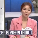 미스터임미용실 이미지