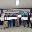 화남면 다목적 회관 이미지