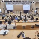 서부초등학교 이미지
