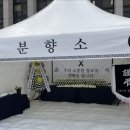 서구청사 본관앞 이미지