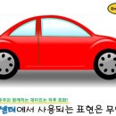 매일카센타 이미지