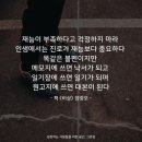 태도