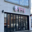 수원-0160 네이버블로그