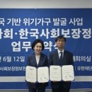 한국건강약국 Queen 이코노미퀸