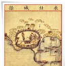 대풍목장 이미지