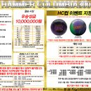 구로-구로-구로-2356 이미지