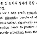 신관중학교 이미지