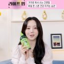 251123 라이프업 유튜브 쇼츠 (올리브오일 하나로 건강한 하루 시작) 이미지